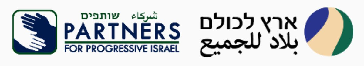 Two Confederation Models, One Common Aim – Partners For Progressive Israel
