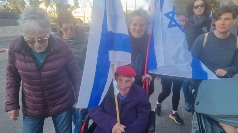 Alice Shalvi at a pro-democracy protest in Israel