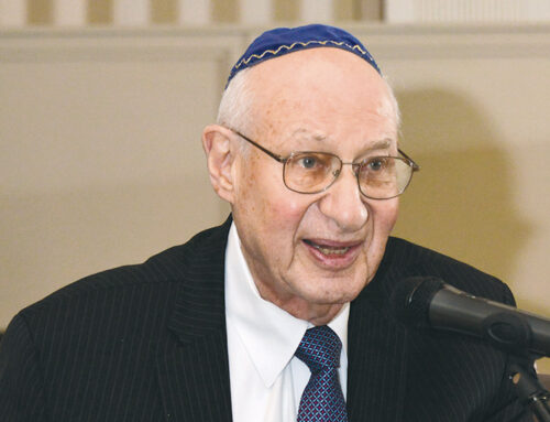 In Memory of Rabbi Israel (“Sy”) Dresner, zt”l (1929-2022)