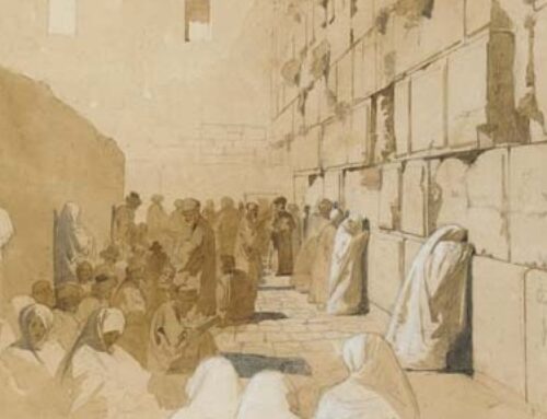 Tisha B’Av 2023