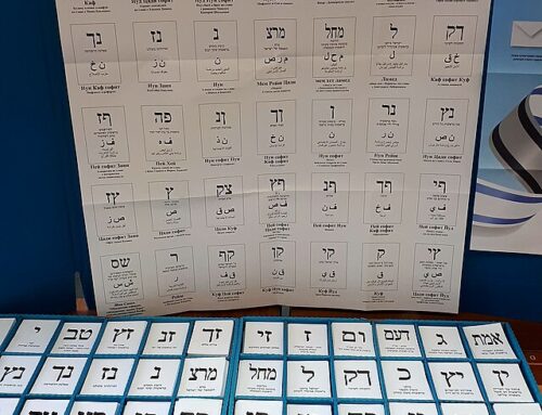 PRESIDENT’S MESSAGE – December 2025