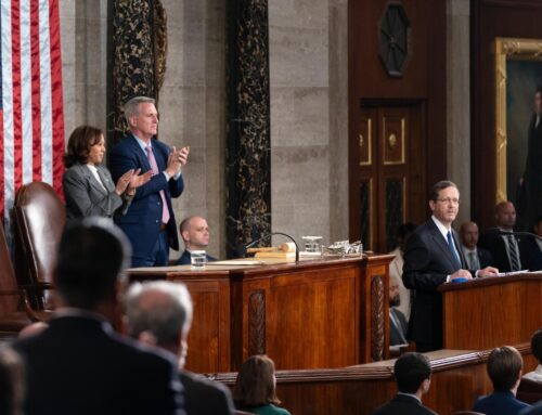 President Herzog’ Address to the Congress
