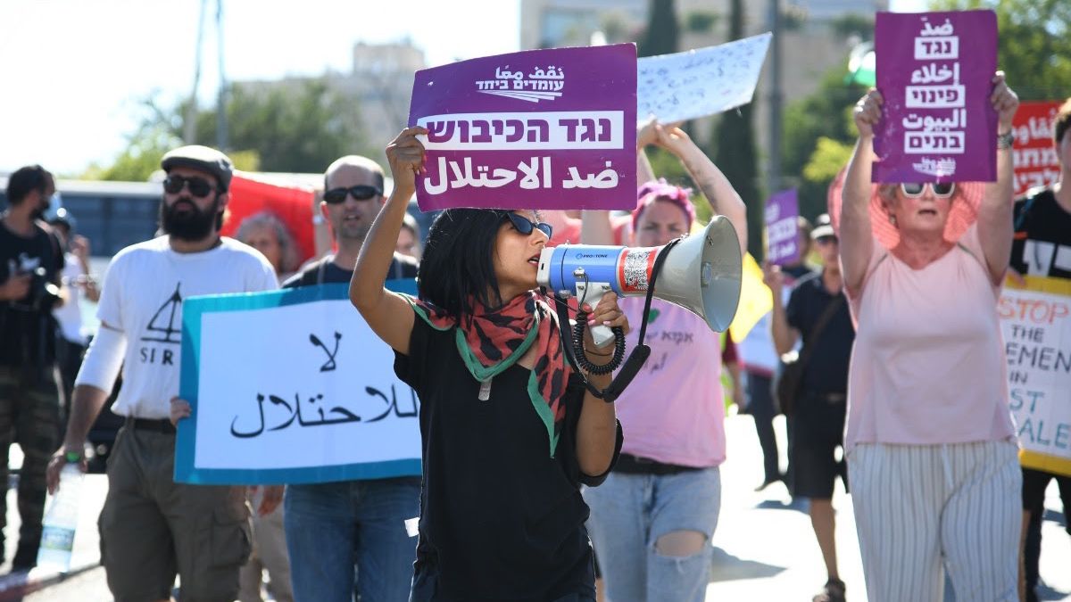 Stop The Evictions – Partners For Progressive Israel