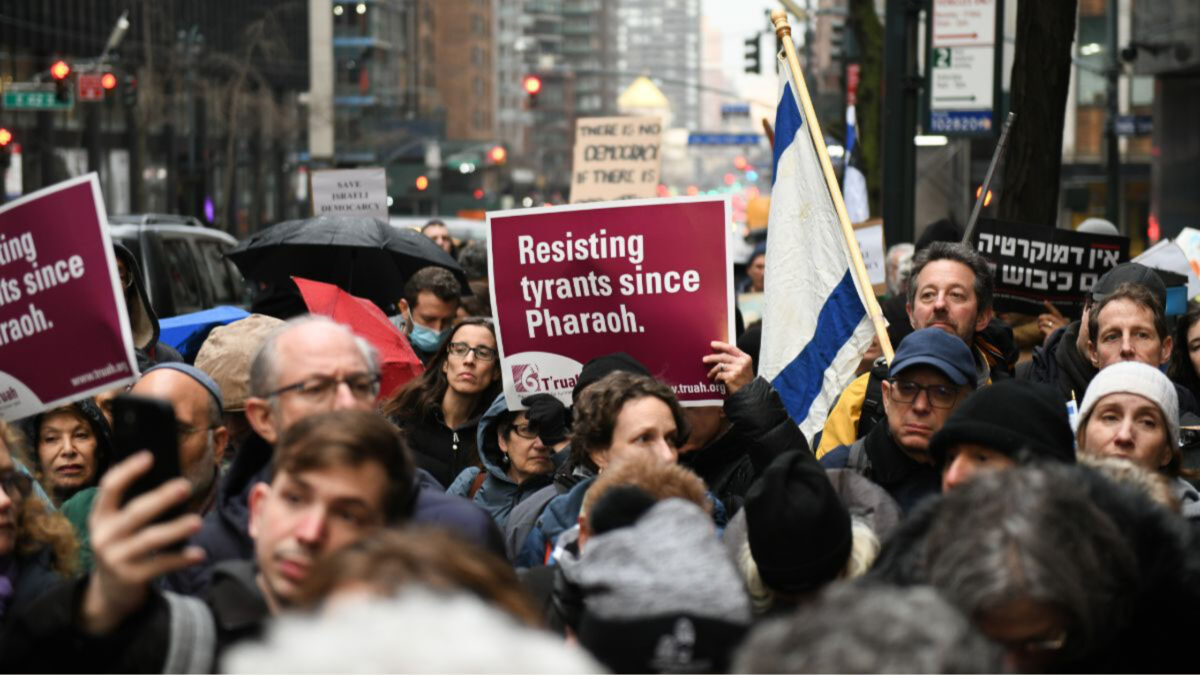 PRESIDENT’S MESSAGE – 20 March 2023 – Partners For Progressive Israel