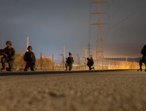 Violence in the West Bank