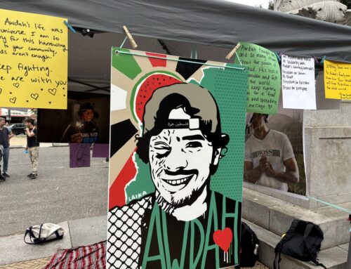 INSIGHTS: Remembering Awdah Hathaleen