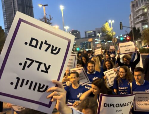 INSIGHTS: Hatikvah — Reflections on the World Zionist Congress from Jeremy Ben-Ami