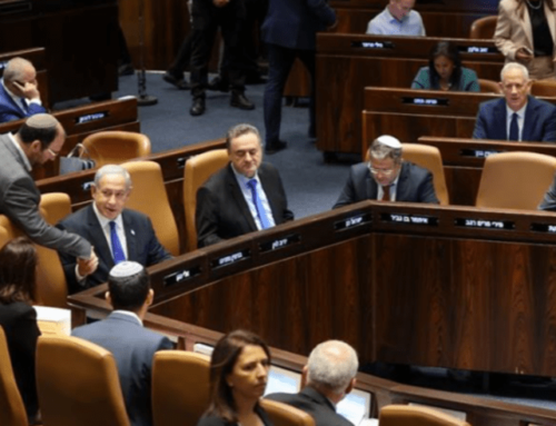 Knesset’s vote to eliminate the “reasonableness” criteria