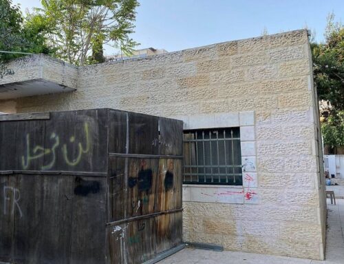 Sheikh Jarrah – Update (27 Feb 2022)