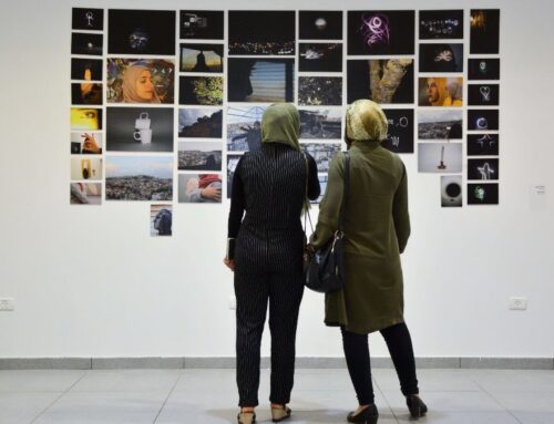 The Umm el-Fahem Art Gallery
