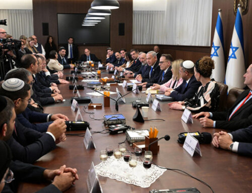 Netanyahu’s Sixth Government