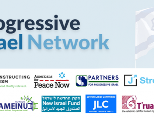 Progressive Israel Network Condemns Netanyahu’s Settlement Actions in Twilight of Trump Presidency