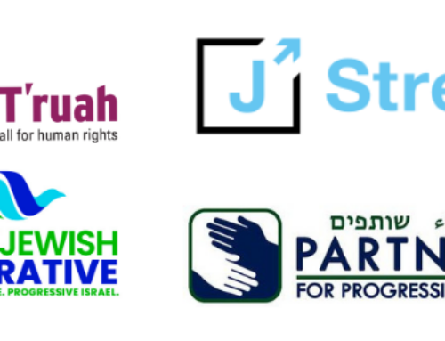 Statement from PPI and Members of Progressive Israel Network Following US Attack on Iran