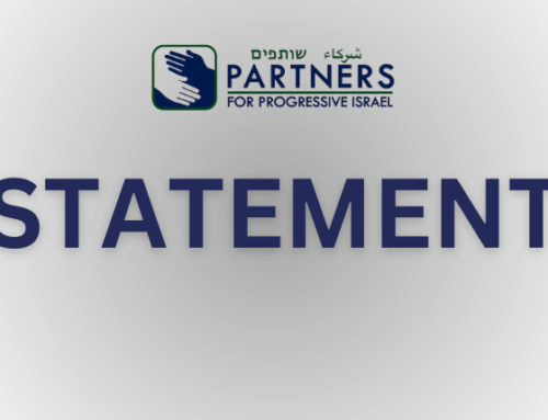 Progressive Israel Network Statement