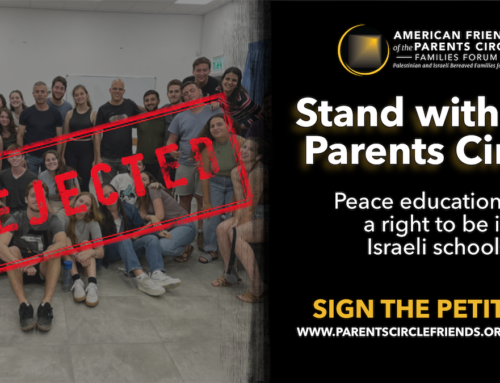 Israeli Students Have the Right to Peace Education – Sign and Share the Petition!