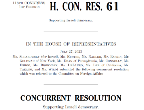 Partners applauds growing support for Congressional resolution backing Israel’s democratic forces