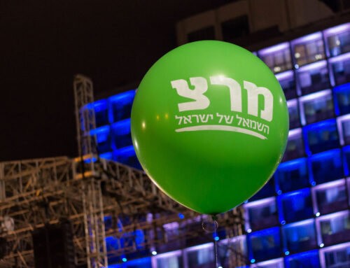 Meretz: The Little Post-Zionist Party that Couldn’t?