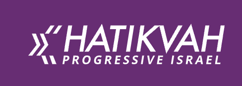 INSIGHTS: A Movement Built on Hope – Partners For Progressive Israel