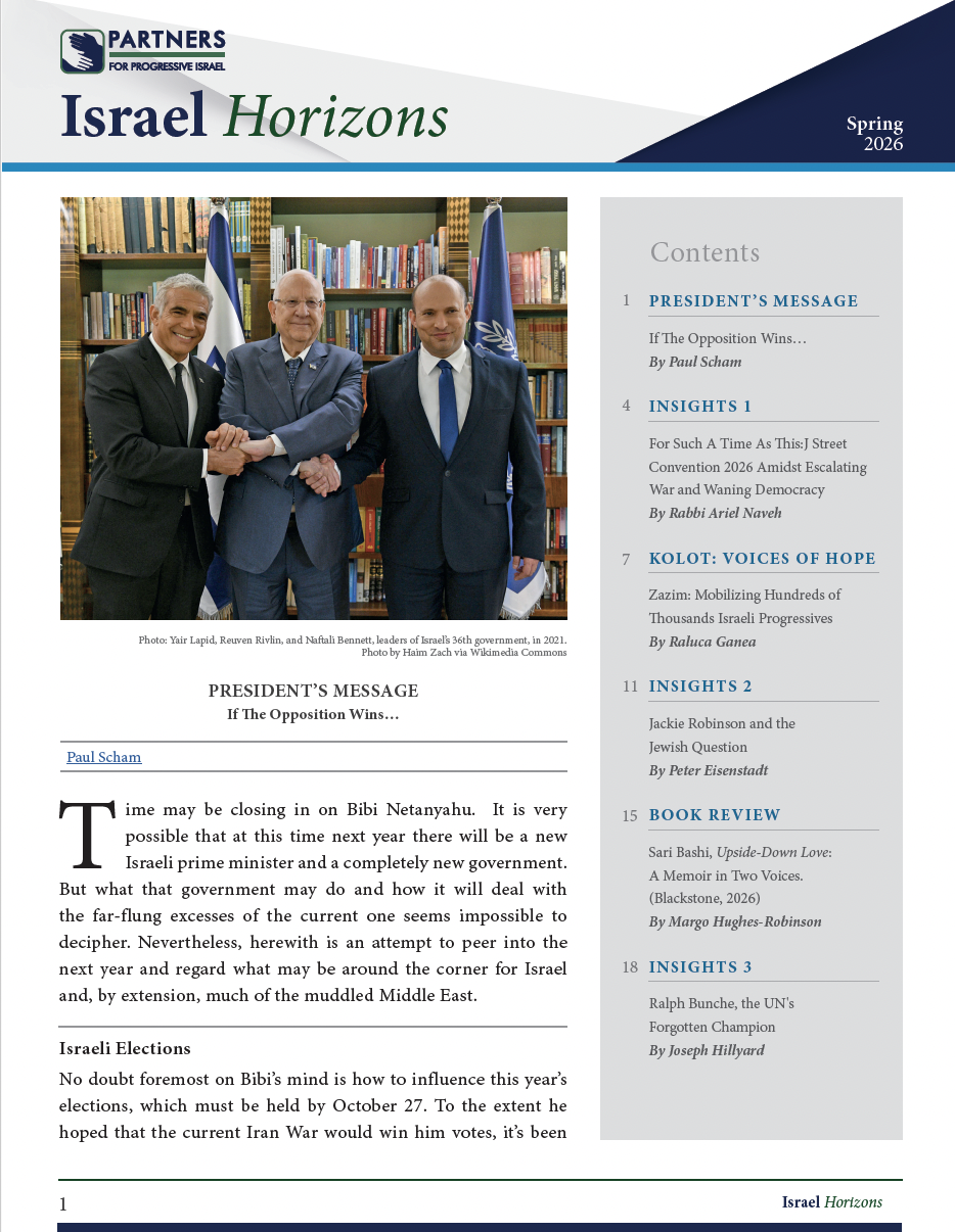 Israel Horizons – Partners For Progressive Israel