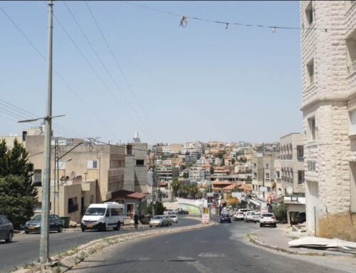 Sikkuy: Advancing Equality and a Shared Society for Arab and Jewish Citizens