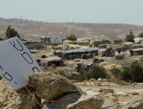 Susya: Why We Must Stop Annexation