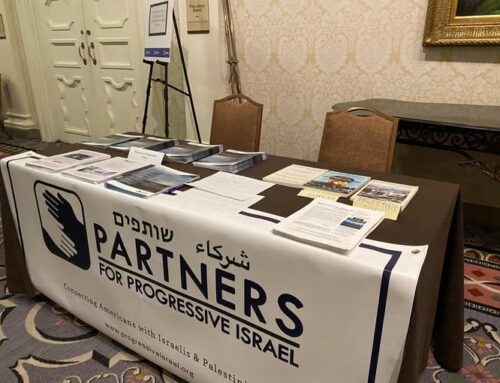 INSIGHTS: What Makes Partners for Progressive Israel Great?