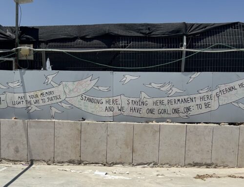 Theodore Bikel Fund for Peace and Justice