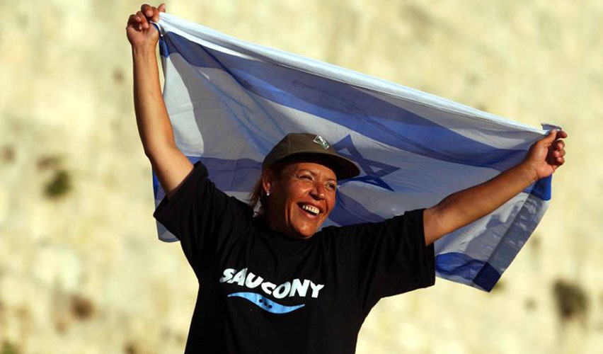 Saucony israel deals